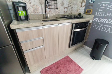 Apartamento para alugar com 28m², 1 quarto e sem vaga Apartamento para alugar com 28m², 1 quarto e sem vagaSala/Cozinha