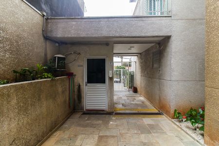 Apartamento para alugar com 28m², 1 quarto e sem vaga Apartamento para alugar com 28m², 1 quarto e sem vagaEntrada