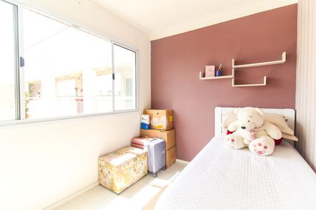 Apartamento para alugar com 28m², 1 quarto e sem vaga Apartamento para alugar com 28m², 1 quarto e sem vagaQuarto