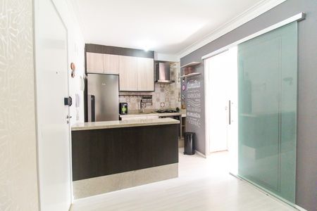 Apartamento para alugar com 28m², 1 quarto e sem vaga Apartamento para alugar com 28m², 1 quarto e sem vagaSala/Cozinha