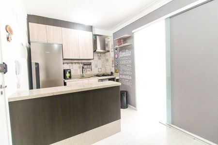 Apartamento para alugar com 28m², 1 quarto e sem vaga Apartamento para alugar com 28m², 1 quarto e sem vagaSala/Cozinha