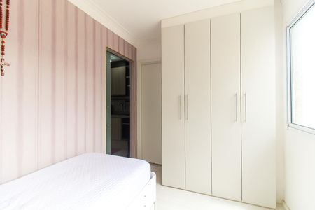 Apartamento para alugar com 28m², 1 quarto e sem vaga Apartamento para alugar com 28m², 1 quarto e sem vagaQuarto