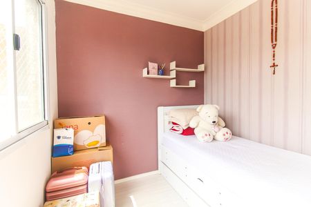 Apartamento para alugar com 28m², 1 quarto e sem vaga Apartamento para alugar com 28m², 1 quarto e sem vagaQuarto