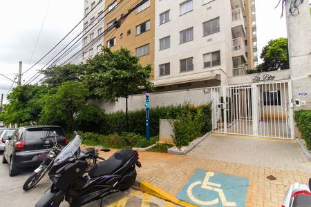 Apartamento para alugar com 28m², 1 quarto e sem vaga Apartamento para alugar com 28m², 1 quarto e sem vagaFachada