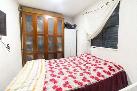 Casa à venda com 33m², 4 quartos e 1 vaga Casa à venda com 33m², 4 quartos e 1 vagaQuarto 1