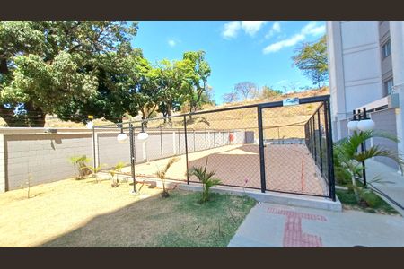 Apartamento para alugar com 47m², 2 quartos e 1 vagaQuadra Esportiva