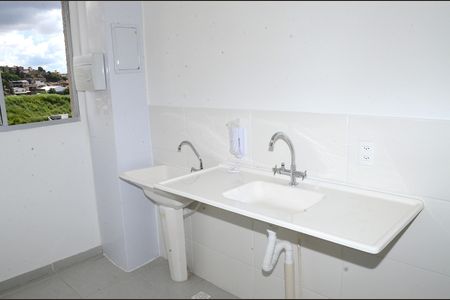 Apartamento para alugar com 47m², 2 quartos e 1 vagaCozinha e Área de Serviço