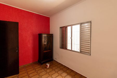 Casa à venda com 100m², 3 quartos e 2 vagas Casa à venda com 100m², 3 quartos e 2 vagasQuarto 2