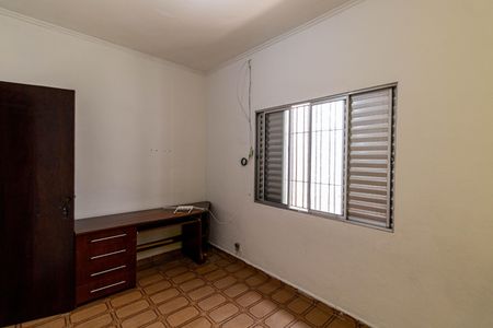 Casa à venda com 100m², 3 quartos e 2 vagas Casa à venda com 100m², 3 quartos e 2 vagasQuarto 1