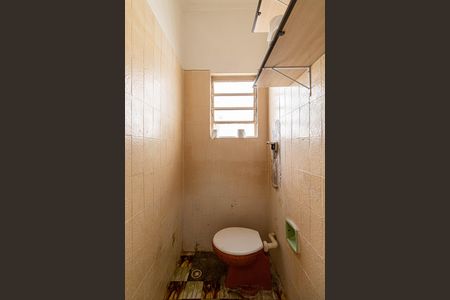 Casa à venda com 100m², 3 quartos e 2 vagas Casa à venda com 100m², 3 quartos e 2 vagasBanheiro 2