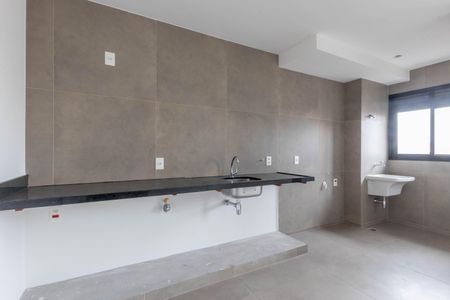 Cozinha de apartamento à venda com 1 quarto, 56m² em Lourdes, Belo Horizonte