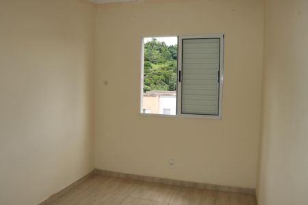 Apartamento para alugar com 47m², 2 quartos e 1 vagaQuarto 2