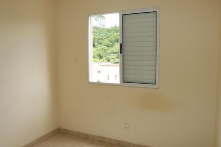 Apartamento para alugar com 47m², 2 quartos e 1 vagaQuarto 1