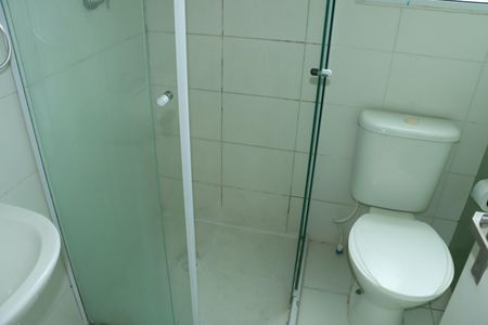 Apartamento para alugar com 47m², 2 quartos e 1 vagaBanheiro Social