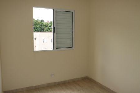 Apartamento para alugar com 47m², 2 quartos e 1 vagaQuarto 2