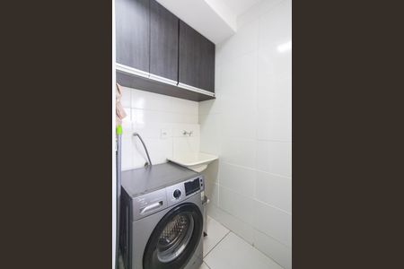 Apartamento para alugar com 60m², 2 quartos e 1 vaga Apartamento para alugar com 60m², 2 quartos e 1 vagaÁrea de Serviço