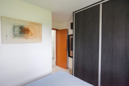 Apartamento para alugar com 60m², 2 quartos e 1 vaga Apartamento para alugar com 60m², 2 quartos e 1 vagaSuite