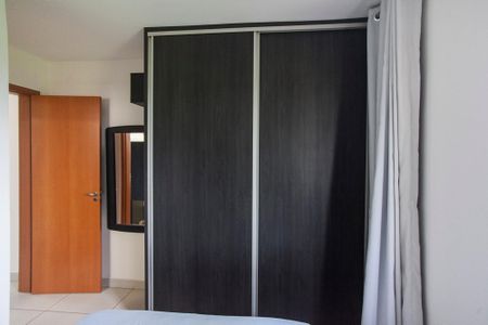 Apartamento para alugar com 60m², 2 quartos e 1 vaga Apartamento para alugar com 60m², 2 quartos e 1 vagaSuite