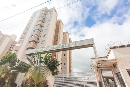 Apartamento para alugar com 60m², 2 quartos e 1 vaga Apartamento para alugar com 60m², 2 quartos e 1 vagaFachada do Condominio