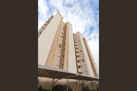 Apartamento para alugar com 60m², 2 quartos e 1 vaga Apartamento para alugar com 60m², 2 quartos e 1 vagaFachada do Bloco