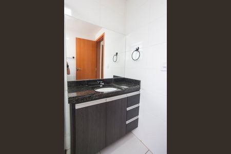 Apartamento para alugar com 60m², 2 quartos e 1 vaga Apartamento para alugar com 60m², 2 quartos e 1 vagaBanheiro Social