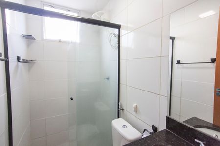 Apartamento para alugar com 60m², 2 quartos e 1 vaga Apartamento para alugar com 60m², 2 quartos e 1 vagaBanheiro da Suite