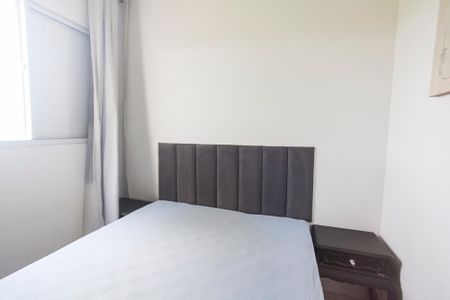 Apartamento para alugar com 60m², 2 quartos e 1 vaga Apartamento para alugar com 60m², 2 quartos e 1 vagaSuite