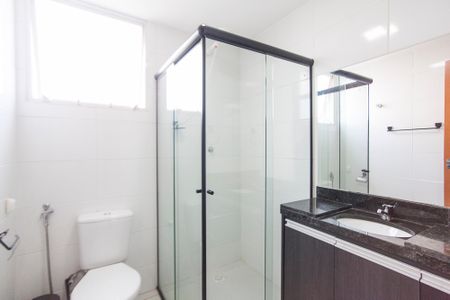 Apartamento para alugar com 60m², 2 quartos e 1 vaga Apartamento para alugar com 60m², 2 quartos e 1 vagaBanheiro Social