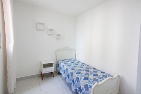 Apartamento para alugar com 60m², 2 quartos e 1 vaga Apartamento para alugar com 60m², 2 quartos e 1 vagaQuarto 2
