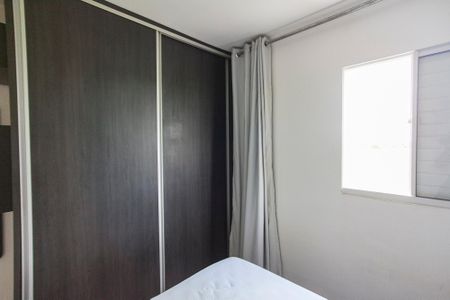 Apartamento para alugar com 60m², 2 quartos e 1 vaga Apartamento para alugar com 60m², 2 quartos e 1 vagaSuite