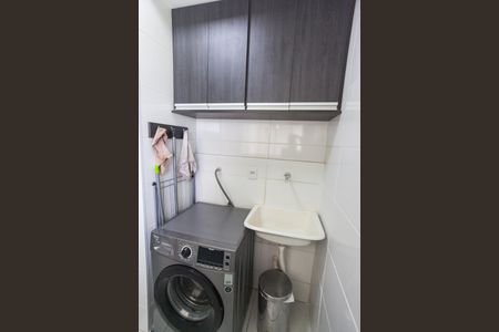 Apartamento para alugar com 60m², 2 quartos e 1 vaga Apartamento para alugar com 60m², 2 quartos e 1 vagaÁrea de Serviço