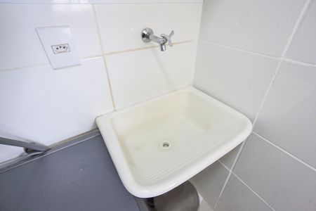 Apartamento para alugar com 60m², 2 quartos e 1 vaga Apartamento para alugar com 60m², 2 quartos e 1 vagaÁrea de Serviço