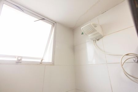 Apartamento para alugar com 60m², 2 quartos e 1 vaga Apartamento para alugar com 60m², 2 quartos e 1 vagaBanheiro da Suite