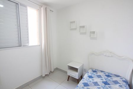 Apartamento para alugar com 60m², 2 quartos e 1 vaga Apartamento para alugar com 60m², 2 quartos e 1 vagaQuarto 2