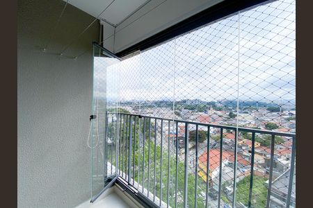 Apartamento para alugar com 67m², 3 quartos e 1 vaga Apartamento para alugar com 67m², 3 quartos e 1 vagaVaranda