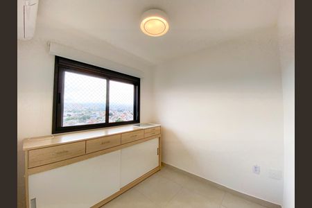 Apartamento para alugar com 67m², 3 quartos e 1 vaga Apartamento para alugar com 67m², 3 quartos e 1 vagaSuíte