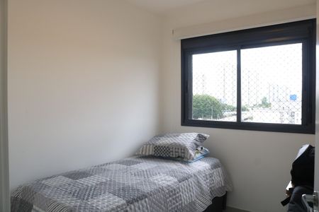 Apartamento para alugar com 67m², 3 quartos e 1 vagaQuarto 2