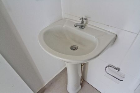 Apartamento para alugar com 40m², 2 quartos e 1 vagaBanheiro