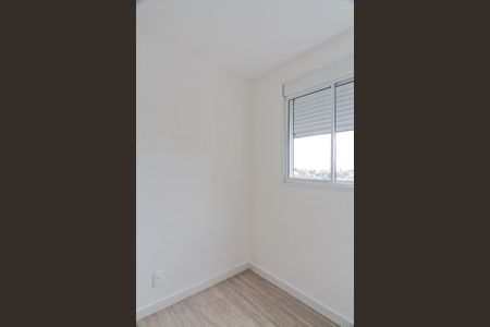 Apartamento para alugar com 40m², 2 quartos e 1 vagaQuarto 2