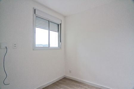 Apartamento para alugar com 40m², 2 quartos e 1 vagaQuarto 1