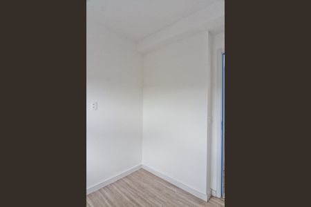 Apartamento para alugar com 40m², 2 quartos e 1 vagaQuarto 2