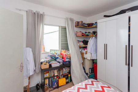 Casa à venda com 303m², 3 quartos e 3 vagasQuarto - Casa 2