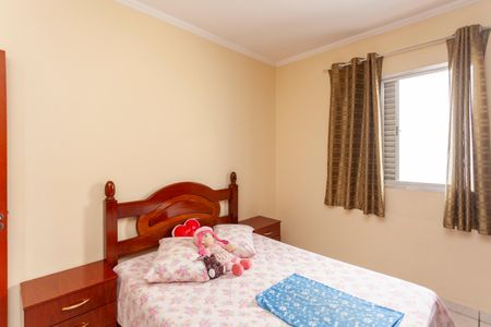 Casa à venda com 303m², 3 quartos e 3 vagasQuarto 1