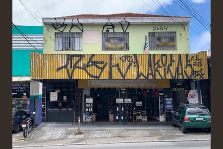 Casa à venda com 303m², 3 quartos e 3 vagas Casa à venda com 303m², 3 quartos e 3 vagasFachada