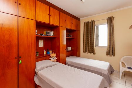 Casa à venda com 303m², 3 quartos e 3 vagasQuarto 2