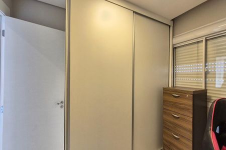 Quarto 1  de apartamento para alugar com 2 quartos, 43m² em Jardim Ipaussurama, Campinas