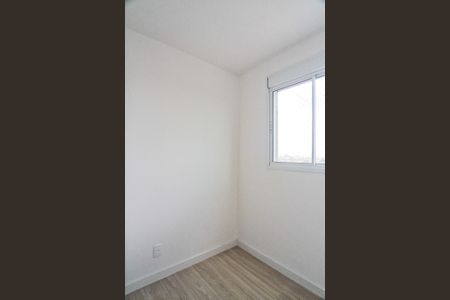 Apartamento para alugar com 40m², 2 quartos e 1 vagaQuarto 2