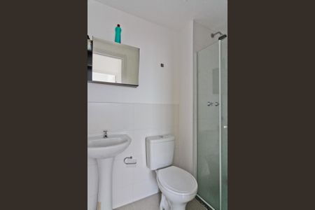 Apartamento para alugar com 40m², 2 quartos e 1 vagaBanheiro