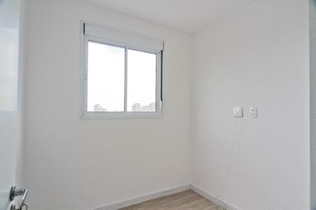 Apartamento para alugar com 40m², 2 quartos e 1 vagaQuarto 2