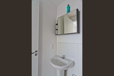 Apartamento para alugar com 40m², 2 quartos e 1 vagaBanheiro